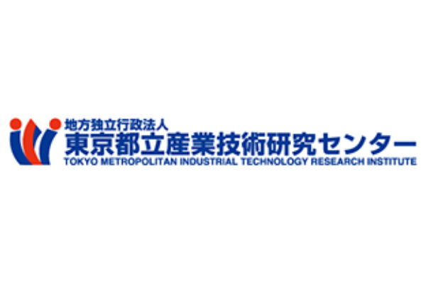 東京都立産業技術研究センター
