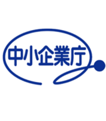 中小企業庁