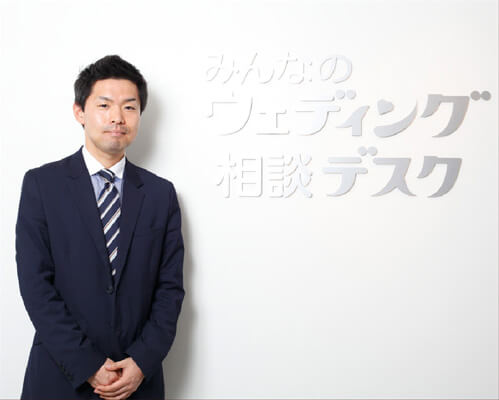 聞こえやすいスピーカーSONORITY（ソノリティ） ブライダルカウンターへの導入事例。株式会社みんなのウェディング様