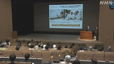 「ヒアリングフレイル」予防を呼びかける講演会
