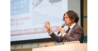 難聴の理解と映画による啓発活動