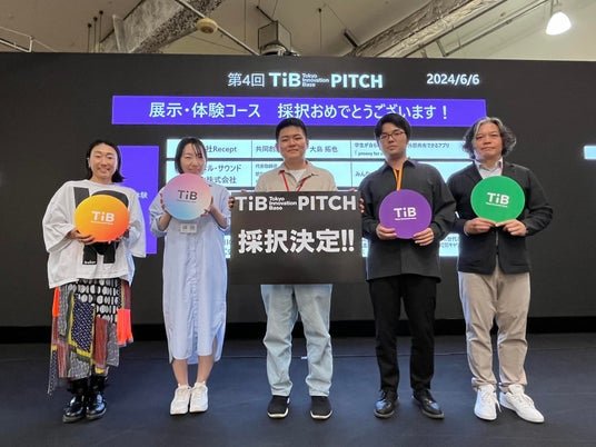 Tokyo Innovation Base（TIB）