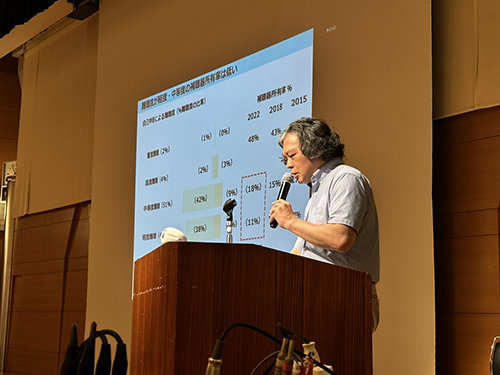 『難聴高齢者の聞こえの理解と意思疎通手法を学ぶ』